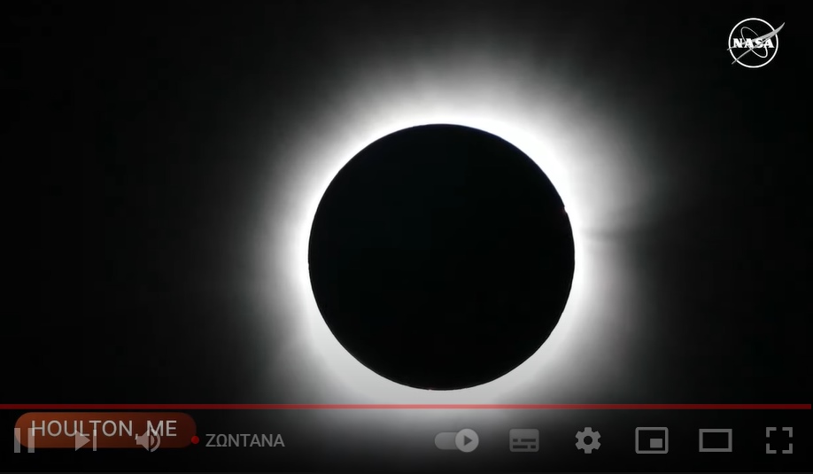 LIVE Ολική Έκλειψη Ηλίου 2024: Μέσα από τα Μάτια της NASA (Τηλεσκοπική Τροφοδοσία)